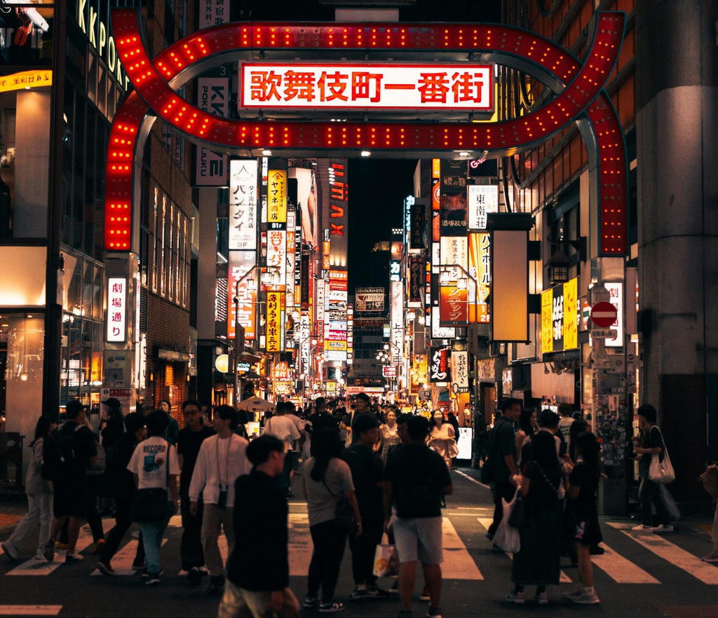 a group of people in tokyo